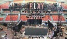 南昌舞台倒塌爆料视频播放,惊心动魄的现场直播瞬间